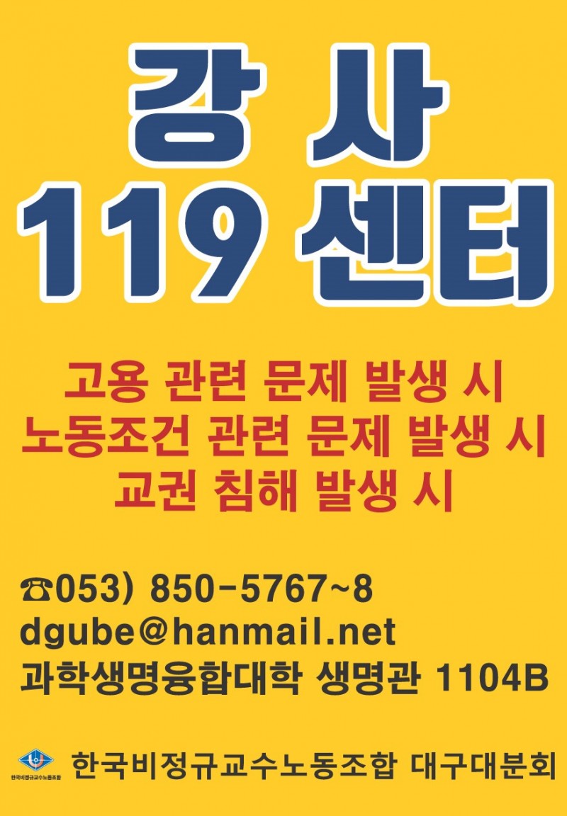 49eadab5360e4c417fb352c902aab25e_1602342
