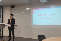 (3/23) 2023년 1학기 개…