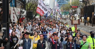 (3/27) 대구지역본부 총파업총력투쟁대회
