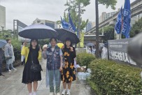 (9.12) 민조노총 전국 동시다…