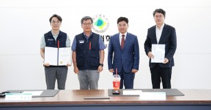 (9.18) 2025학년도 임금 협상 상견례