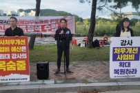 (9.23-24) 대학강사제도 개…