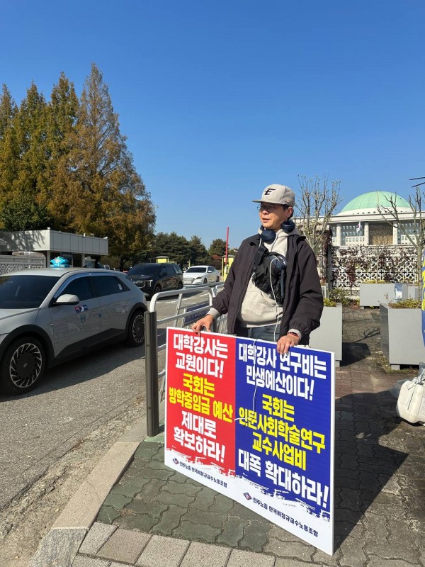 78864b9cd264cae7ccfae776a429b044_1762410