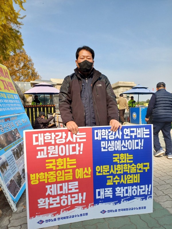 78864b9cd264cae7ccfae776a429b044_1762410