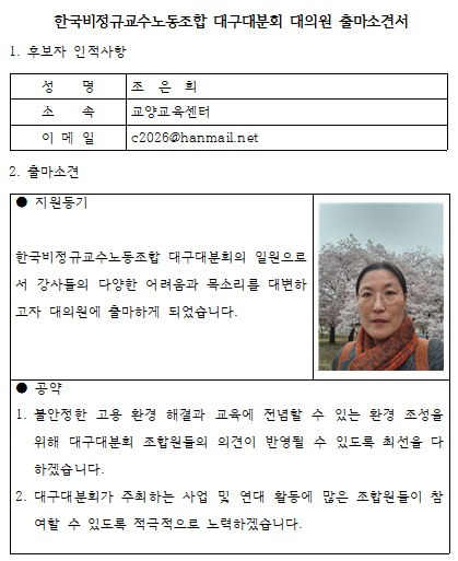 d1c4c614e4e49f5d078b94d5e2e4ab93_1764654