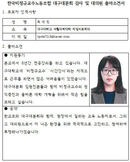 d1c4c614e4e49f5d078b94d5e2e4ab93_1764654