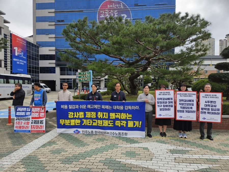 a97be061bd0ac155c5693689d0ab106d_1769046