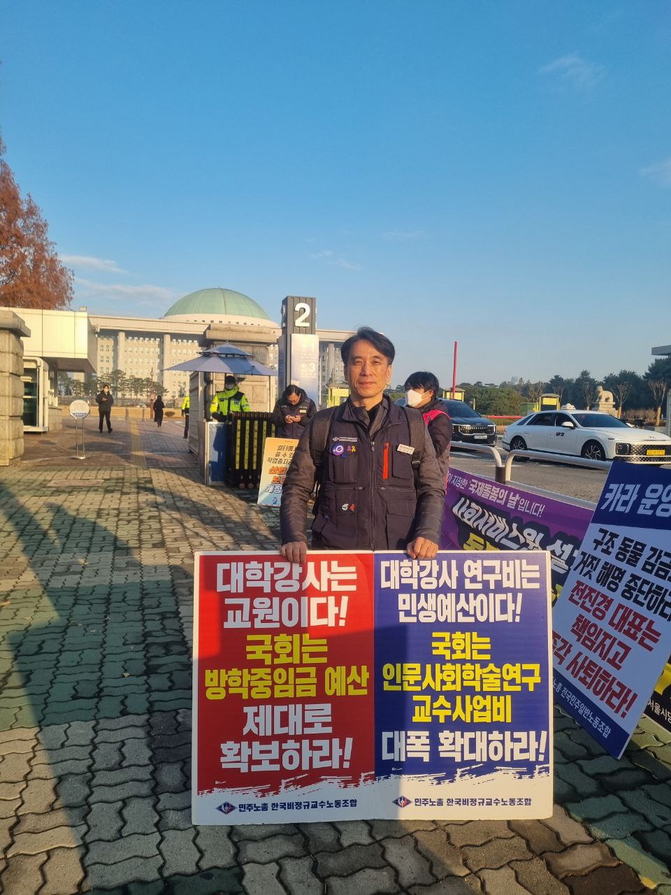 a97be061bd0ac155c5693689d0ab106d_1769046