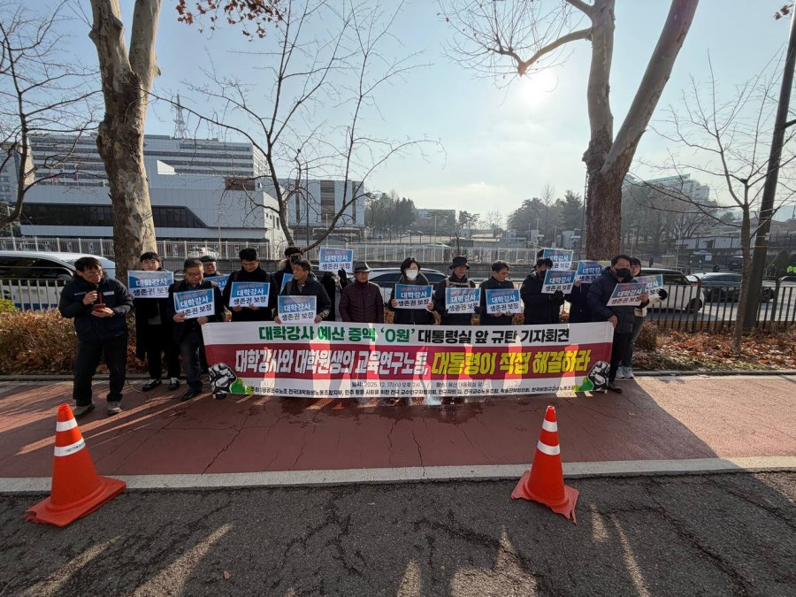 a97be061bd0ac155c5693689d0ab106d_1769046