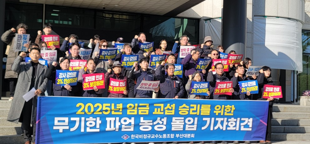 a97be061bd0ac155c5693689d0ab106d_1769046