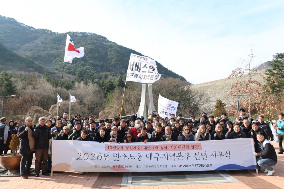 a97be061bd0ac155c5693689d0ab106d_1769046