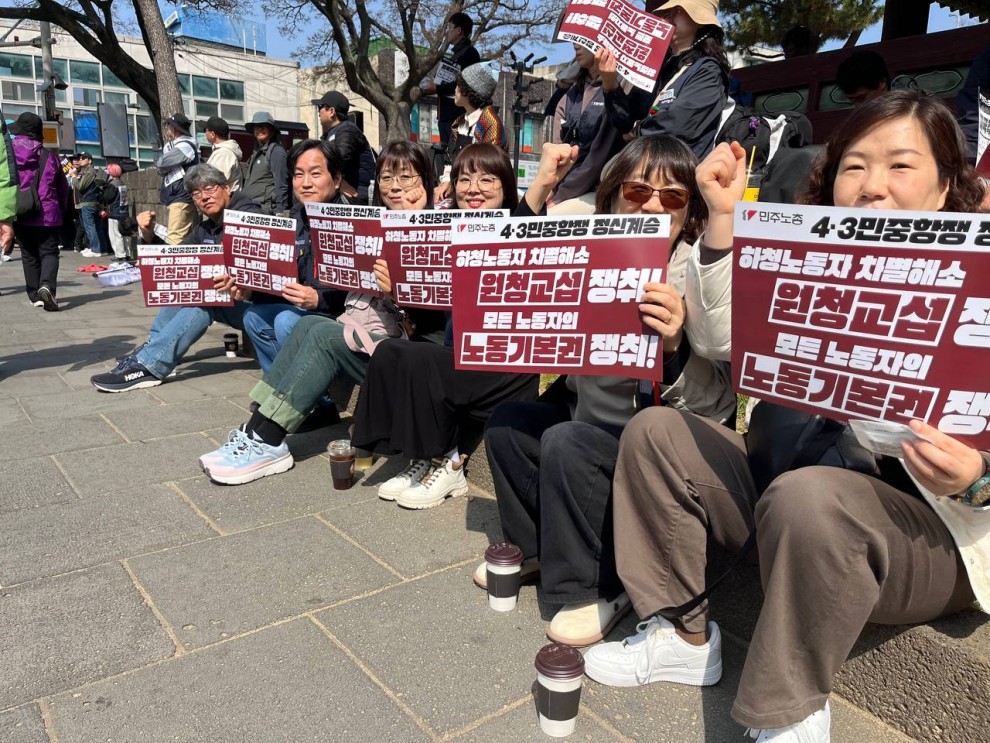 defc1fbd40f2aa7bbdbc7785bfde6a81_1774932