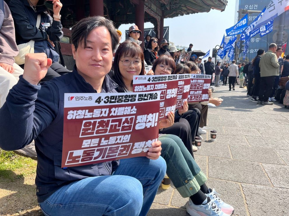 defc1fbd40f2aa7bbdbc7785bfde6a81_1774932