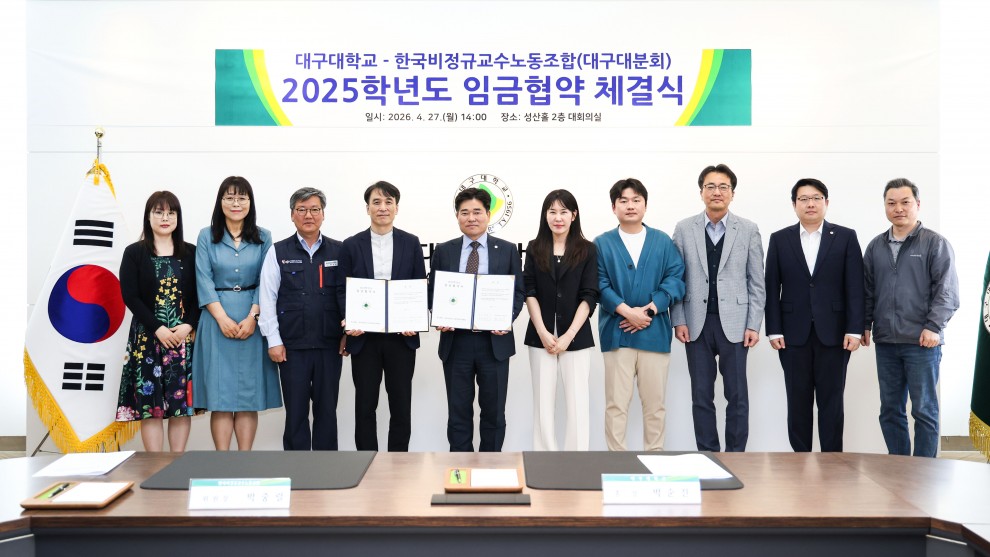 82749f378a745be3ee7c505e15739505_1777271