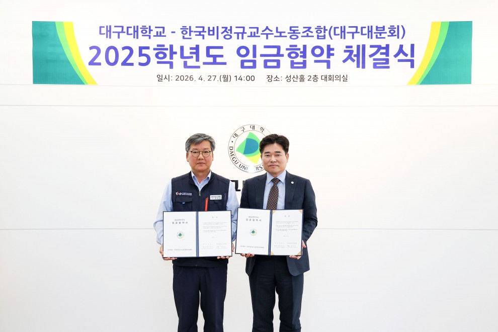 82749f378a745be3ee7c505e15739505_1777271