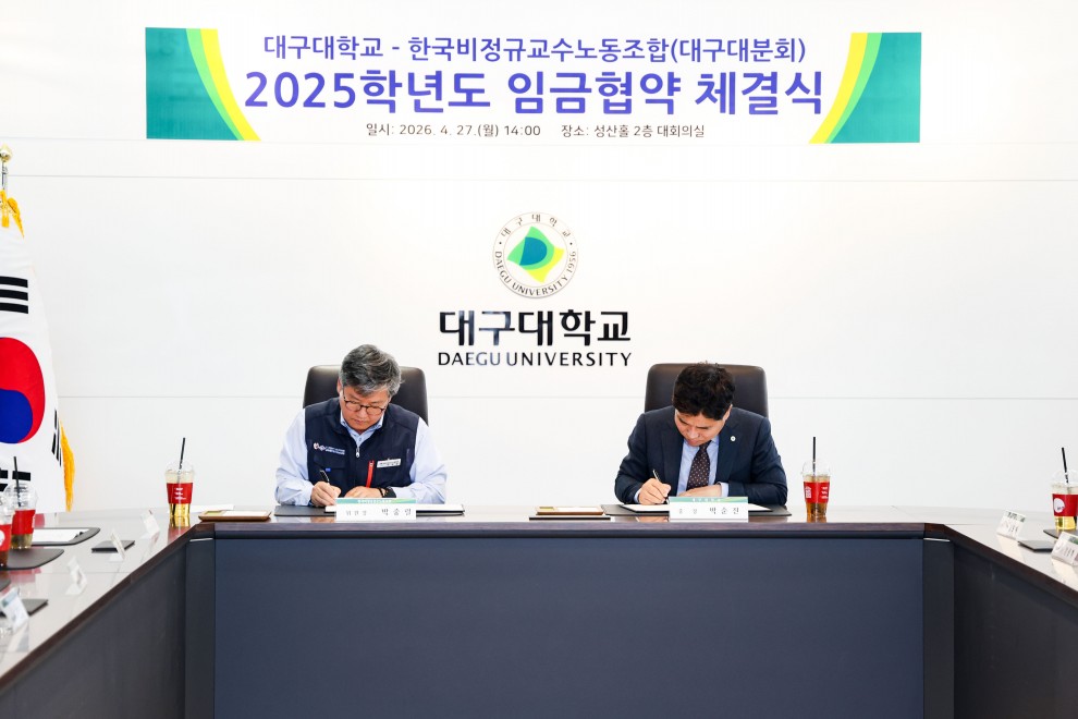 82749f378a745be3ee7c505e15739505_1777271