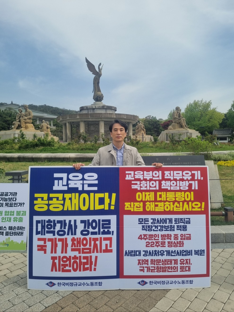 b052e90c8c321c26495fecf2096b6a6b_1776752