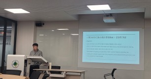 (05.21.) 교수학습연구회 성과보고회