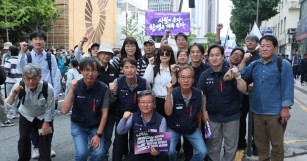 (10.3)80주년 10월항쟁 정신계승 전국노동자민…